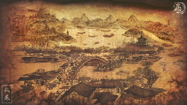 小雨乐队 - 故卷 (歌词版)