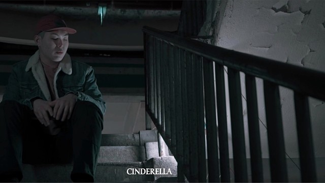 맥 컬리 (Mac Curly) - Cinderella