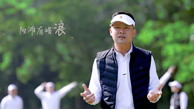 钟敏 - 勇敢的勋章