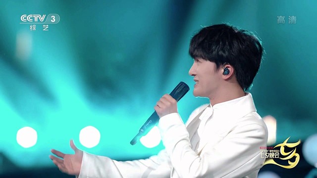 周深 - 如愿 (2022年中央广播电视总台七夕晚会)