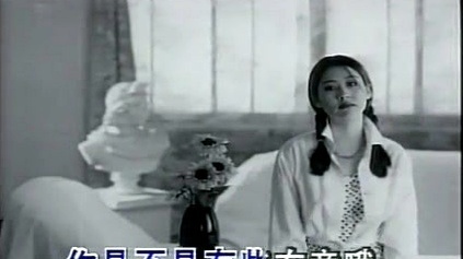 王志文 - 想说爱你不容易 (KTV版) (《勇者无惧》电视剧片头曲)