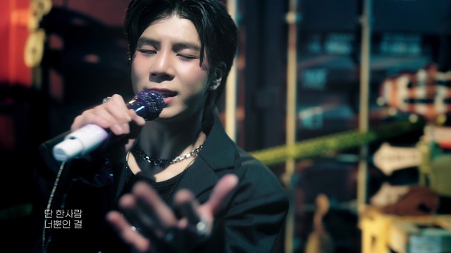 정동원 - Only U_Live