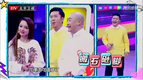 杨树林 - 365个祝福 (厉害了！我的歌 第4期)