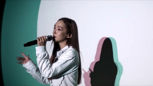 지셀 - 가사 (Live)