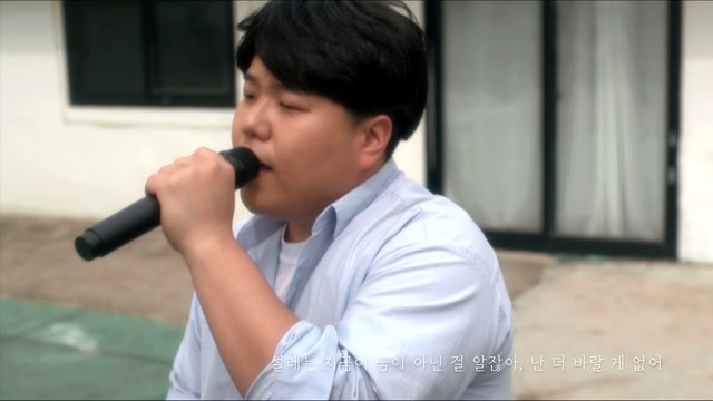경서예지 - 다정히 내 이름을 부르면