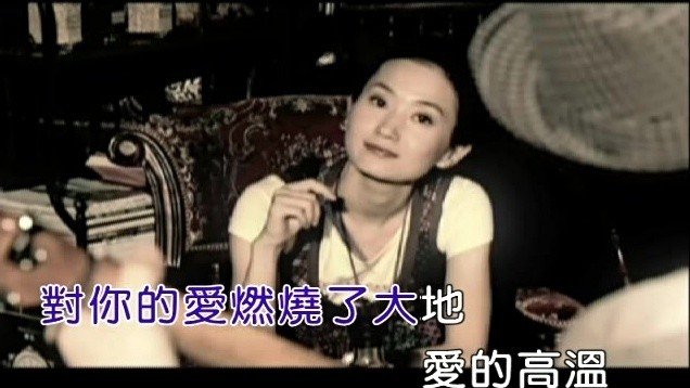 田一龙 - 那一天 (KTV版)