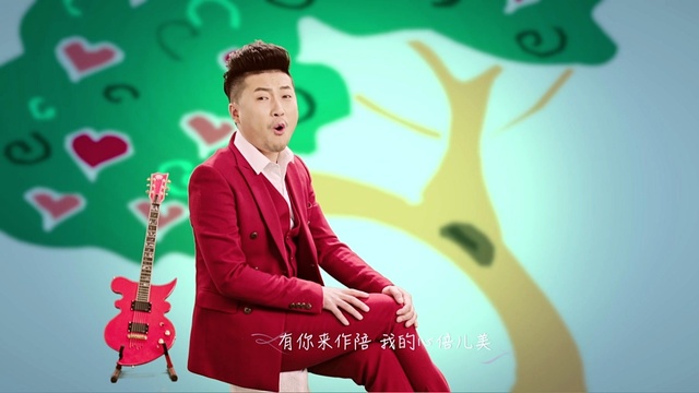 天喜果 - 倍儿美