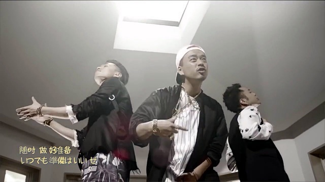 DOBERMAN INFINITY - SAY YEAH!!