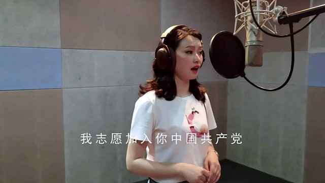 刘琴 - 誓言永恒