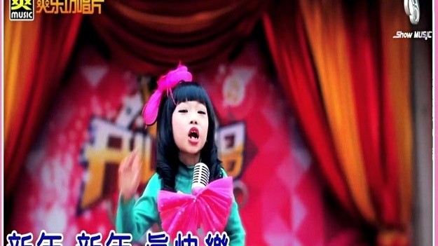 谭珮妮 - 新年真快乐 (KTV版)