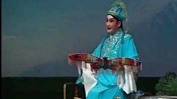 郭凤女 - 【粤剧】搜书院 2/8