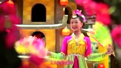 巧巧 - 拜大年 + 春到人间