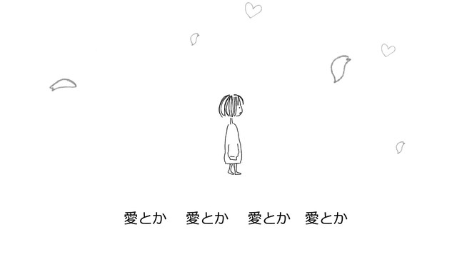 Motoki - バナナシェイク (歌词版)