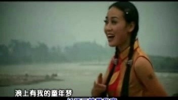 张黎玲 - 长江三峡是我家 (KTV版)