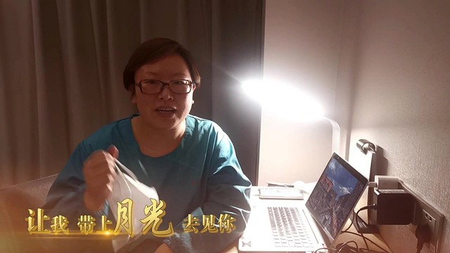 王凯歌剧演员 - 带着月光去见你