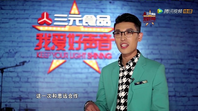 叶蓓 - 白衣飘飘的年代 (我爱好声音 14/04/12 Live)