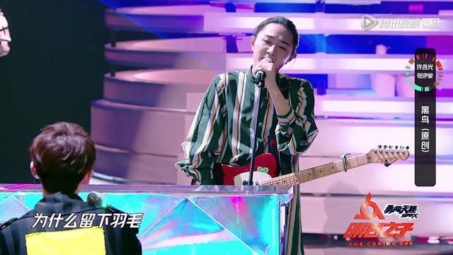 张洢豪 - 黑鸟 (明日之子第二季 第5期)