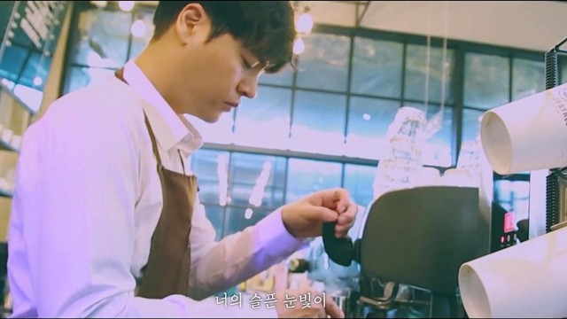 아우라 - 단 한마디