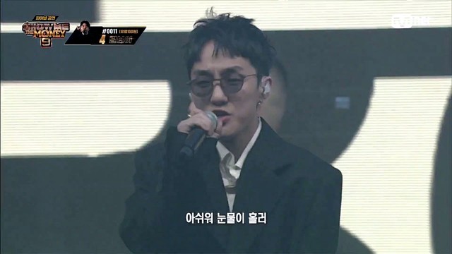 lIlBOI - CREDIT (Live At Show Me The Money 2020/12/18)