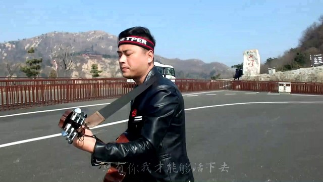 屈风 - 让天空知道我爱你