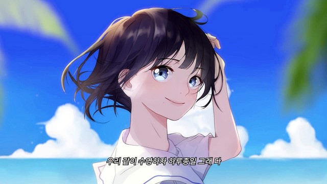 OoOo (오넷) - OCEAN (歌词版)