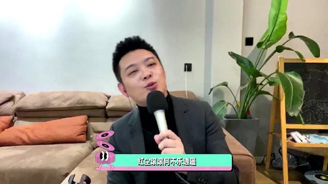 爱的恰恰mv宝石gem