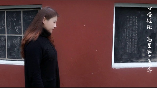 颜瑛 - 故城明月