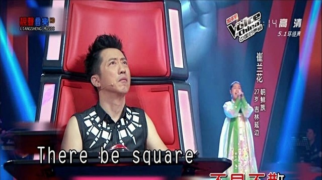 崔兰花 - 不见不散 (KTV版)