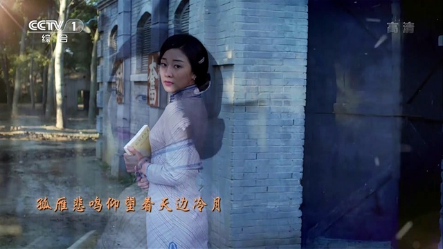蒲巴甲 - 英雄酒 (TV版) (《擒狼》电视剧主题曲)