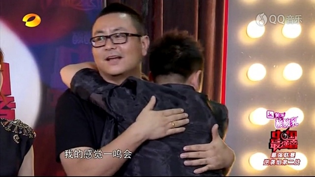 陈一玲 - 告别的时代 (中国最强音 13/06/07 Live)