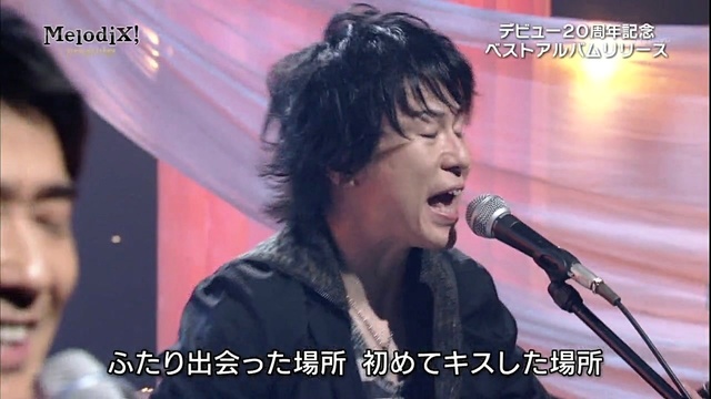 DEEN - 言葉で伝えたくて (premium MelodiX! 13/03/18) (Live)