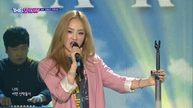 애런 - PUZZLE (Live At The Show 2019/07/30)