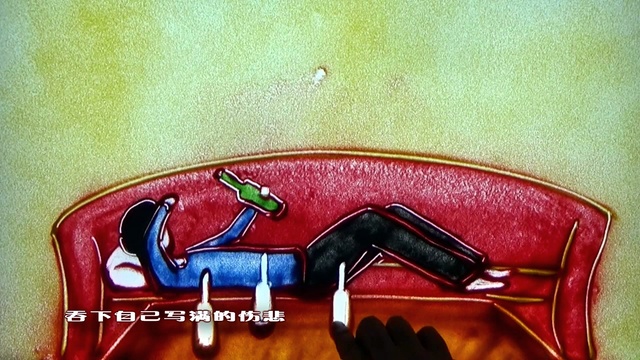 波拉 - 再让我为你醉一回 (现场沙画MTV)