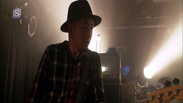 The BONEZ - Sun forever (Live)