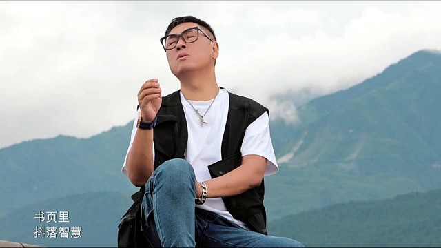 李天华 - 人生百岁