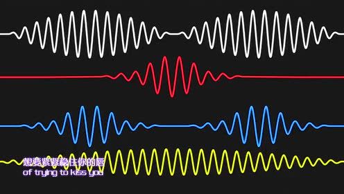 Arctic Monkeys - Do I Wanna Know