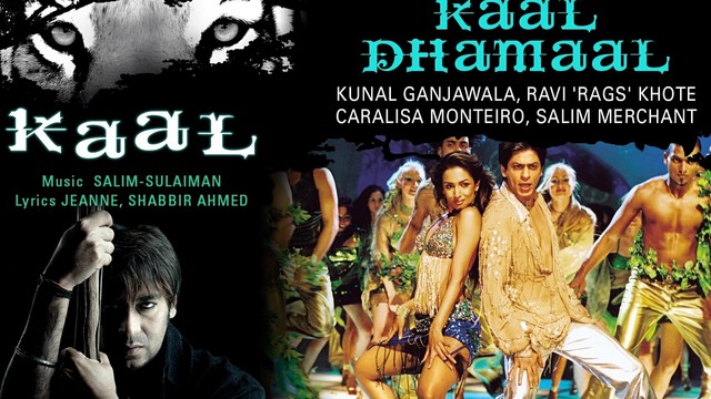 Salim-Sulaiman - Kaal Dhamaal (音频版)