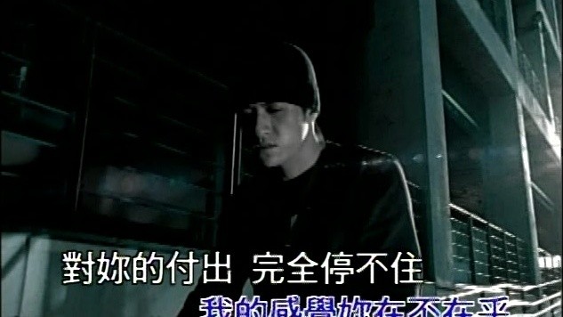 祝钒刚 - 想清楚 (Karaoke)