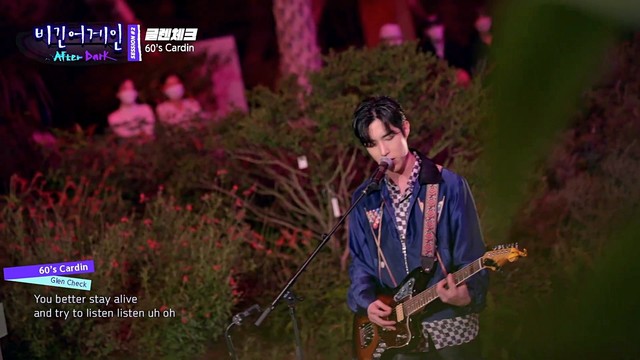 Glen Check - 60's Cardin (Live At Begin Again 21/03/10)