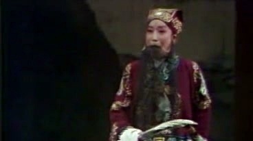 申凤梅 - 【越调】舌战群儒 2/2