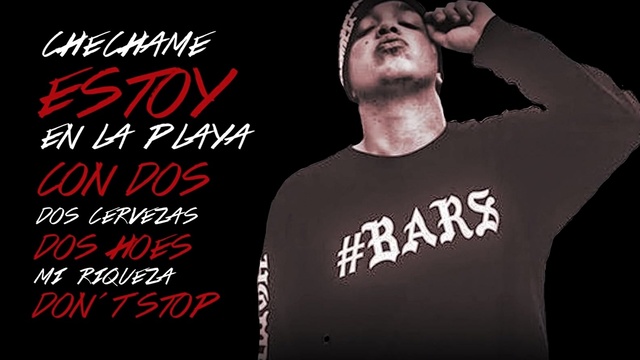 陆平 - Locos del Noroeste (歌词版)