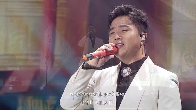 四郎贡布 - 源头的声音