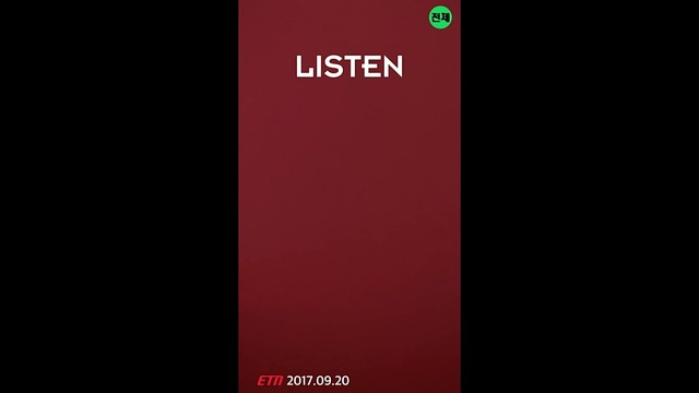 장수빈 - 내 꼴이 엉망이야 (Torn)