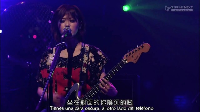 stereopony - ヒトヒラのハナビラ (Live)