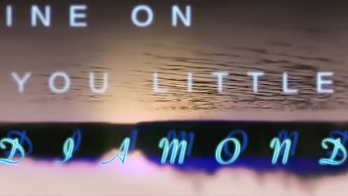 Marit Larsen - Shine On Little Diamond (歌词版)