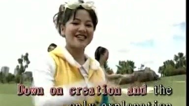 王雪晶 - 外婆的朋湖湾 (KTV版)