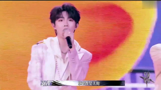 TF家族三代练习生 - 3.6.5 (Live) (登陆时刻——2025 TF家族三代“登陆计划”系列演唱会最终站8月26日场)