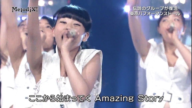 东京劲舞娃娃 - Brand New Story [Live At premium MelodiX! 14/06/23] (Live)
