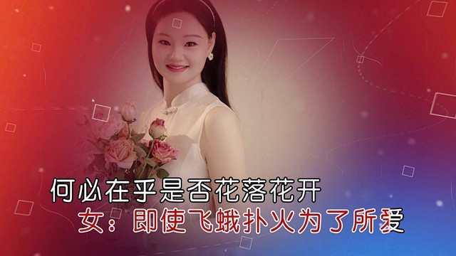 音乐走廊 - 相思海 (对唱版)