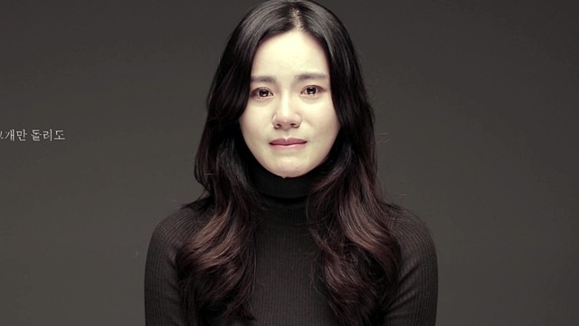 TAKE - 왈칵 (LOST)